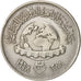 Egypt, 5 Piastres, 1968, EF(40-45), Copper-nickel, KM:414