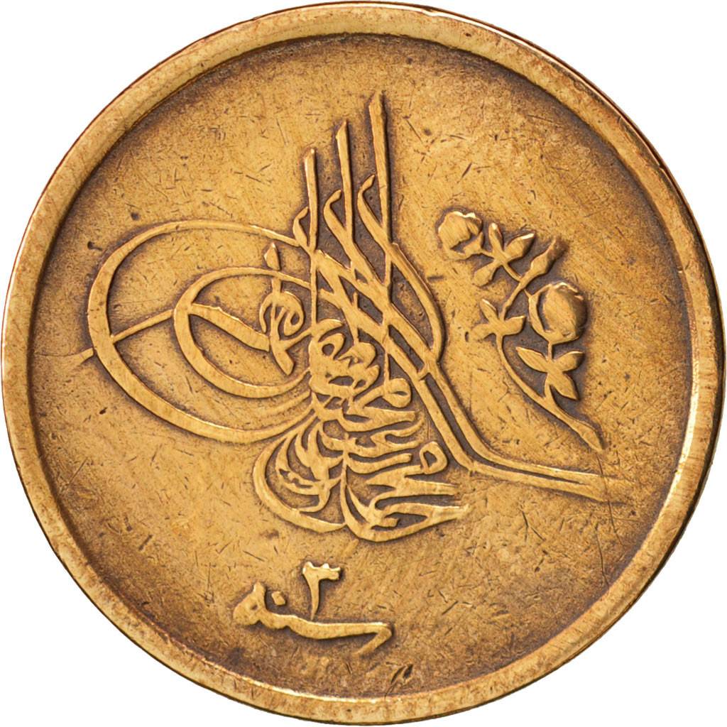 Egitto, Muhammad V, 1/20 Qirsh, 1911, Misr, BB, Bronzo, KM:301
