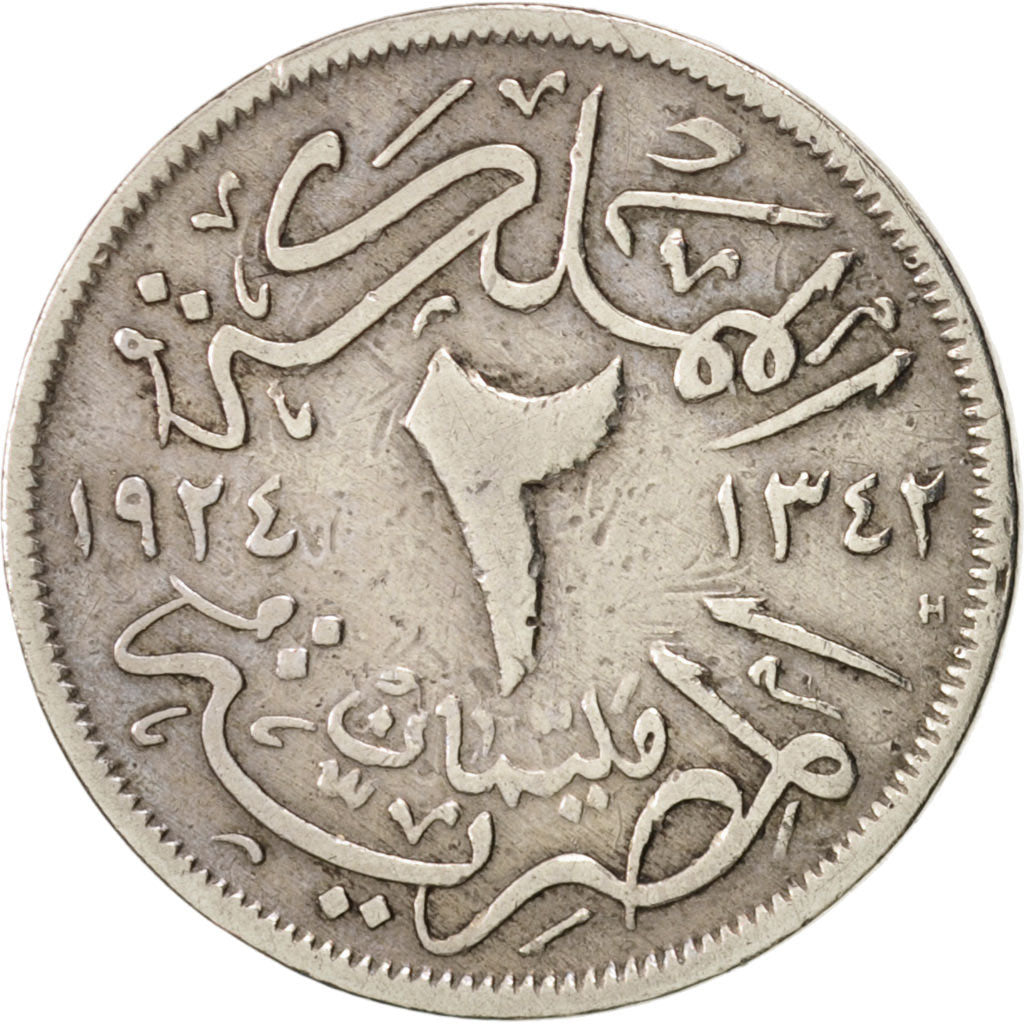 Egypt, Fuad I, 2 Milliemes, 1924, F(12-15), Copper-nickel, KM:332