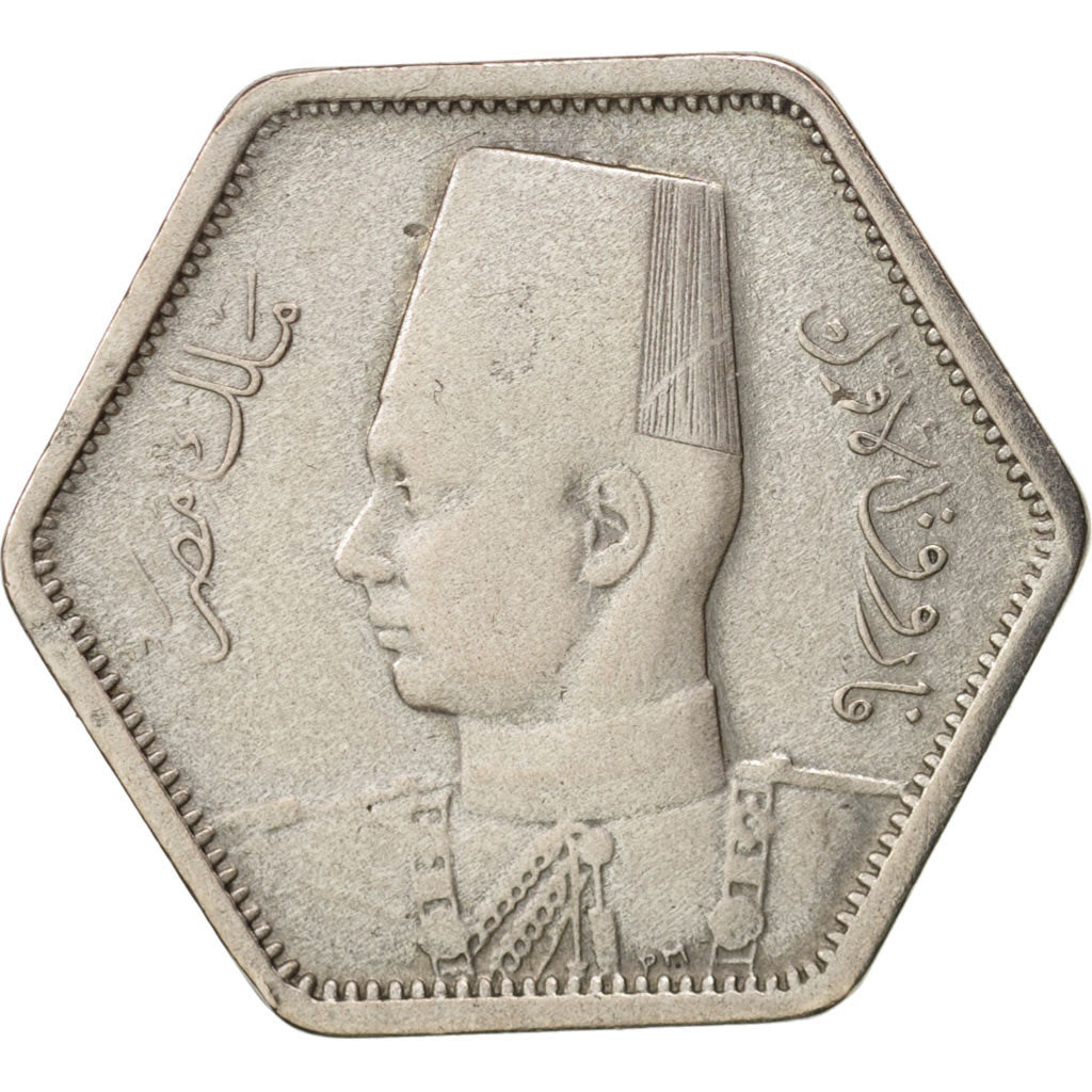 Egypt, Farouk, 2 Piastres, 1944, British Royal Mint, EF(40-45), Silver, KM:369