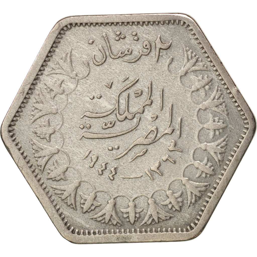 Egypt, Farouk, 2 Piastres, 1944, British Royal Mint, EF(40-45), Silver, KM:369