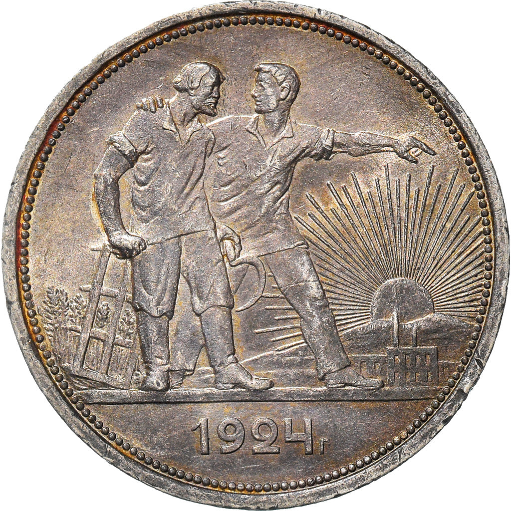 Monnaie, Russie, USSR, Rouble, 1924, Leningrad, SUP+, Argent, KM:90.1