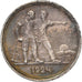 Coin, Russia, USSR, Rouble, 1924, Leningrad, AU(55-58), Silver, KM:90.1