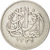 Egypt, Fuad I, 5 Piastres, 1920, VF(30-35), Silver, KM:326