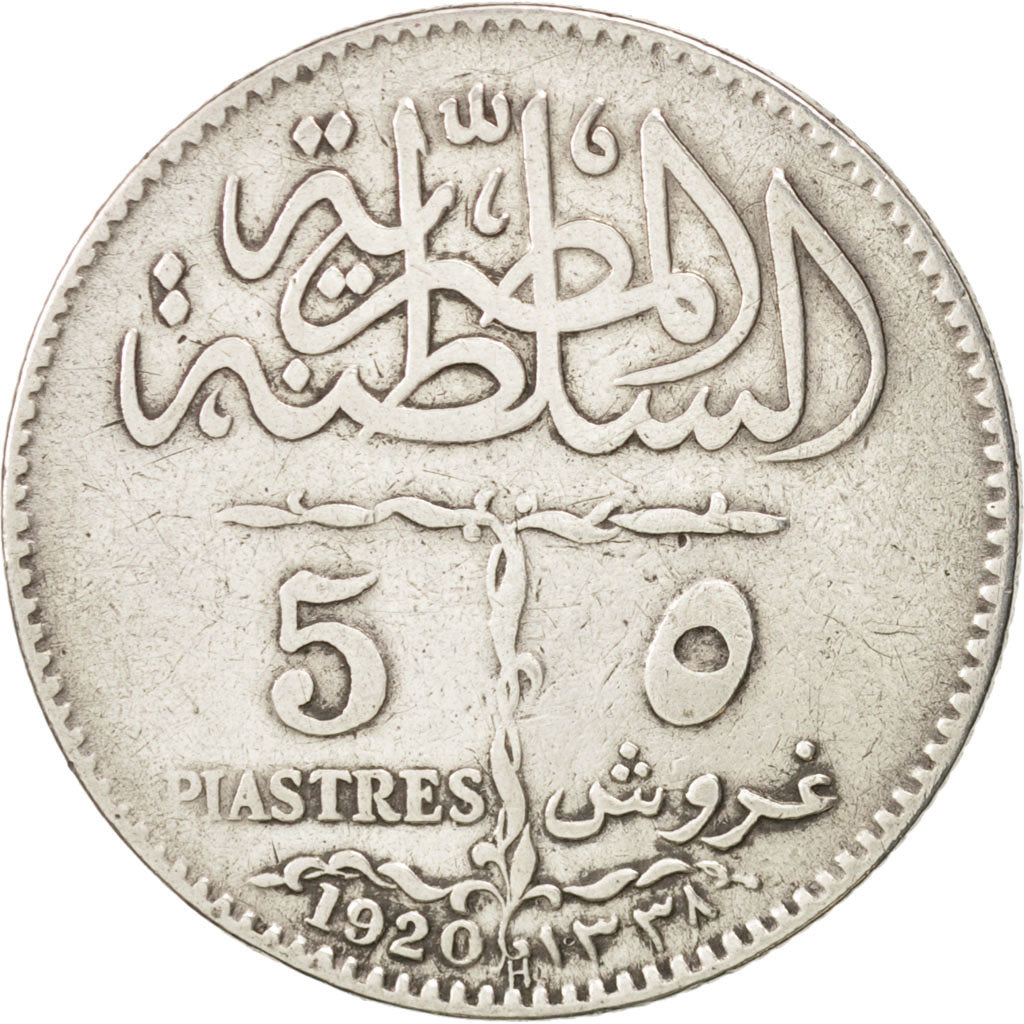 Egypt, Fuad I, 5 Piastres, 1920, VF(30-35), Silver, KM:326
