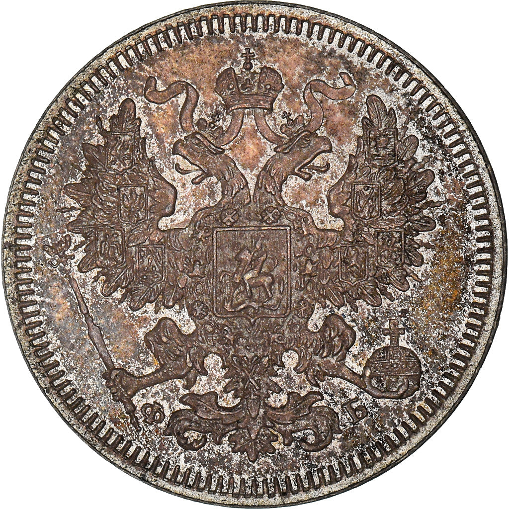 Monnaie, Russie, Alexander II, 20 Kopeks, 1860, Saint-Petersburg, SPL, Argent