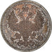 Monnaie, Russie, Alexander II, 20 Kopeks, 1860, Saint-Petersburg, SPL, Argent
