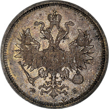 Moneda, Rusia, Alexander II, 20 Kopeks, 1860, Saint-Petersburg, EBC+, Plata