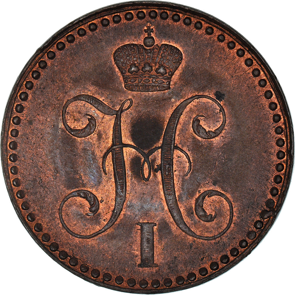 Münze, Russland, Nicholas I, 2 Kopeks, 1842, Saint-Petersburg, UNZ, Kupfer
