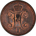 Münze, Russland, Nicholas I, 2 Kopeks, 1842, Saint-Petersburg, UNZ, Kupfer