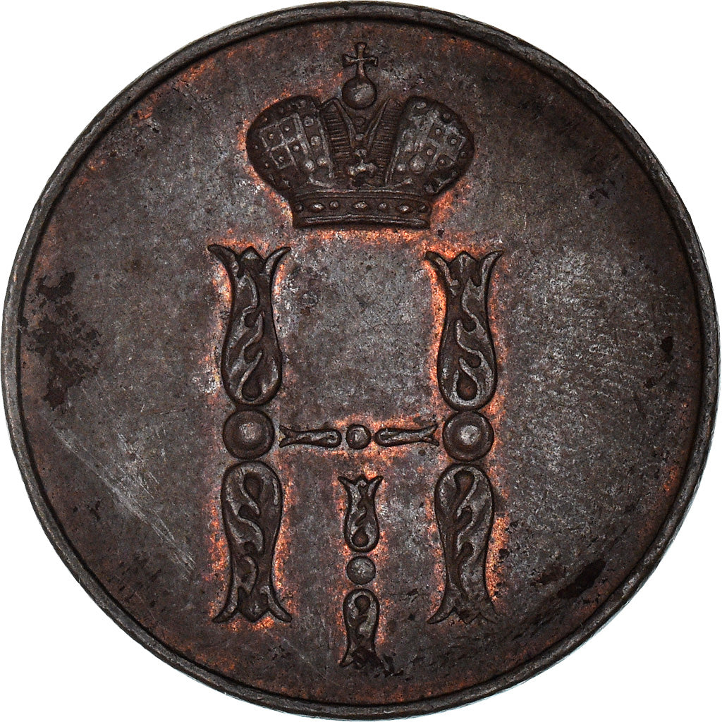 Coin, Russia, Nicholas I, Kopek, 1852, Ekaterinbourg, MS(60-62), Copper