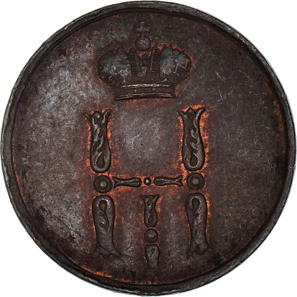 Munten, Rusland, Nicholas I, Denga, 1/2 Kopek, 1852, Ekaterinbourg, PR, Koper