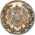 Münze, GERMANY - EMPIRE, 50 Pfennig, 1902, Berlin, Pattern, UNZ, Silber