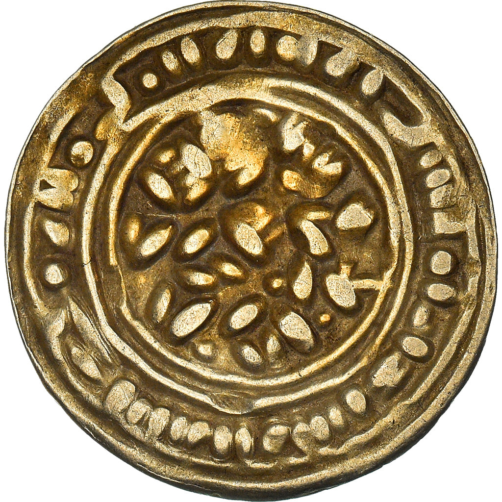 Coin, Sulayhid, 'Ali b. Muhammad, Dinar, 1047-1081, EF(40-45), Gold