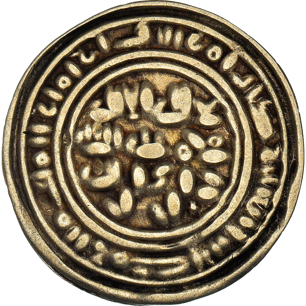 Coin, Sulayhid, 'Ali b. Muhammad, Dinar, 1047-1081, EF(40-45), Gold