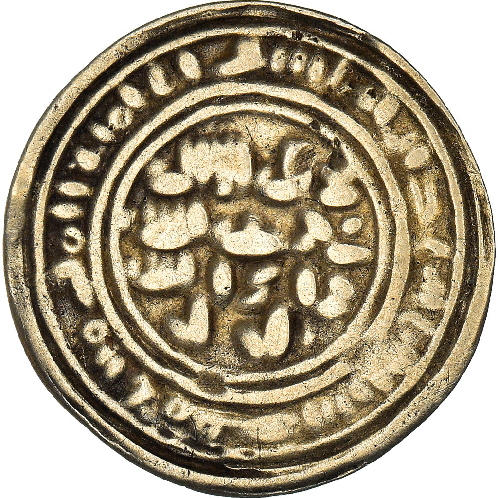 Coin, Sulayhid, 'Ali b. Muhammad, Dinar, 1047-1081, EF(40-45), Gold