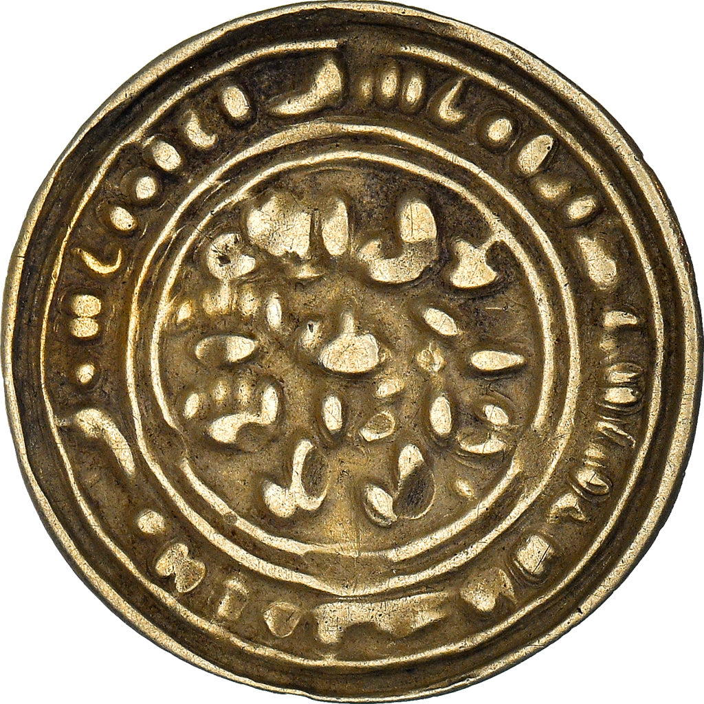 Coin, Sulayhid, 'Ali b. Muhammad, Dinar, 1047-1081, AU(50-53), Gold