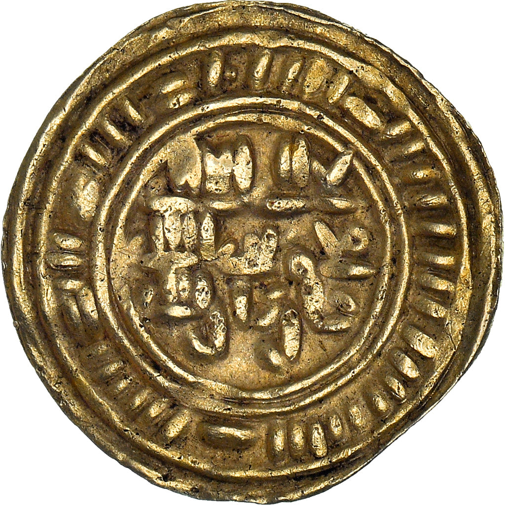 Coin, Sulayhid, 'Ali b. Muhammad, Dinar, 1047-1081, EF(40-45), Gold