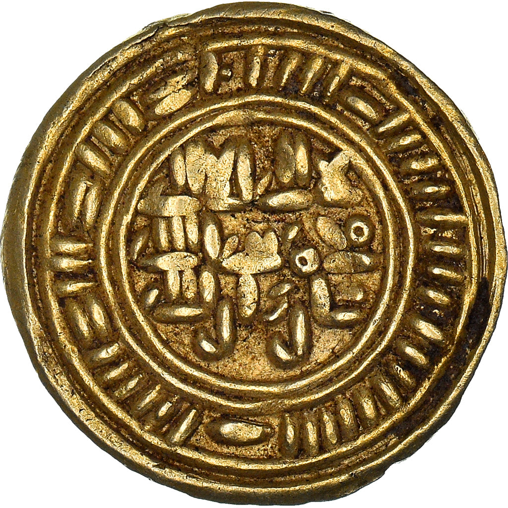 Coin, Sulayhid, 'Ali b. Muhammad, Dinar, 1047-1081, AU(50-53), Gold