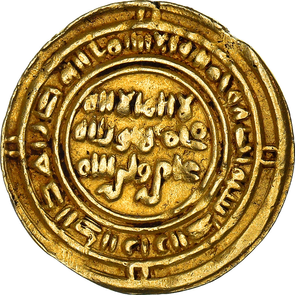 Moneta, Sulayhid, Queen 'Arwa bint Ahmad, Dinar, AH 502 (1108/09), 'Adan, BB+