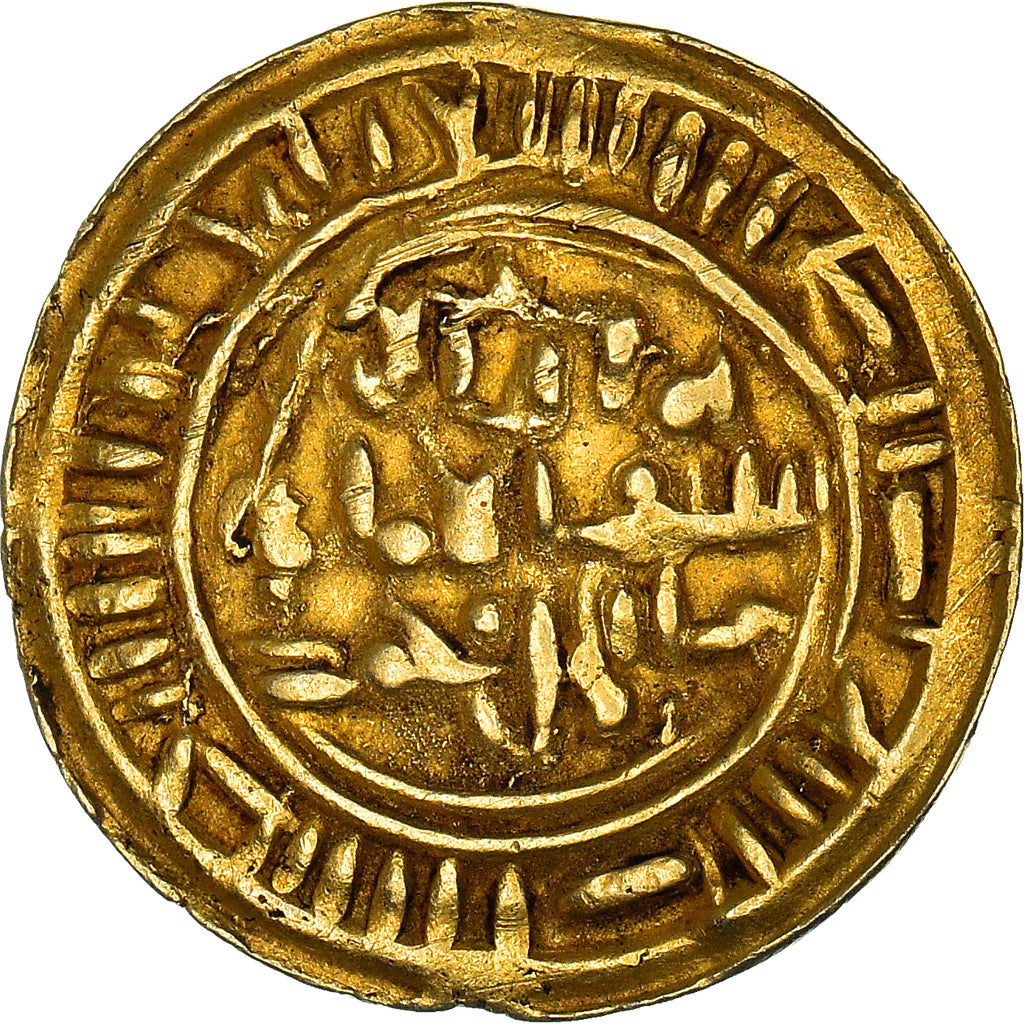 Moneta, Sulayhid, Queen 'Arwa bint Ahmad, Dinar, AH 502 (1108/09), 'Adan, BB+