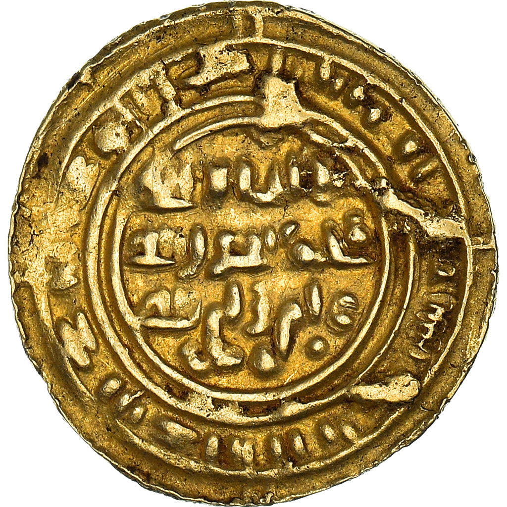 Coin, Sulayhid, 'Ali b. Muhammad, Dinar, 1047-1081, VF(30-35), Gold
