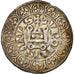 Coin, France, Philip IV, Gros Tournois, EF(40-45), Silver, Duplessy:213