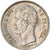 Moneta, Francja, Charles X, 1/4 Franc, 1828, Paris, AU(50-53), Srebro, KM:722.1