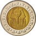 Egypt, Pound, 2007, Cairo, AU(55-58), Bi-Metallic, KM:940a