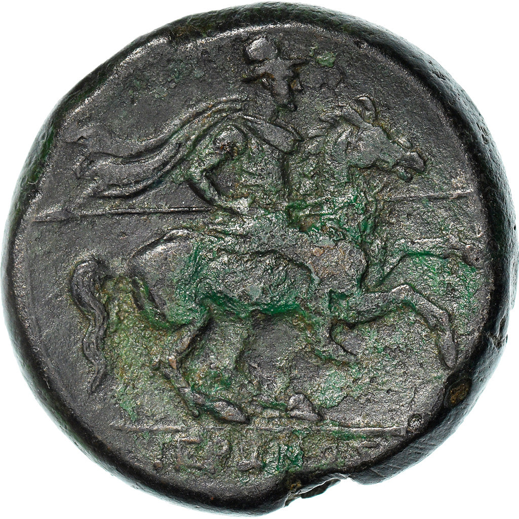 Moneta, Sicily, Hieron II, Bronze Æ, 230-215 BC, Syracuse, BB+, Bronzo