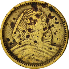 Egitto, Millieme, 1957, B+, Alluminio-bronzo, KM:377