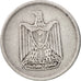 Moneta, Egitto, 10 Milliemes, 1967, BB, Alluminio, KM:411
