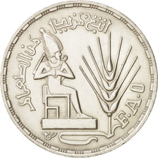 Egitto, Pound, 1976, SPL-, Argento, KM:453