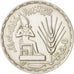 Egitto, Pound, 1976, SPL-, Argento, KM:453