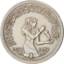 Egypt, 5 Piastres, 1977, EF(40-45), Copper-nickel, KM:467