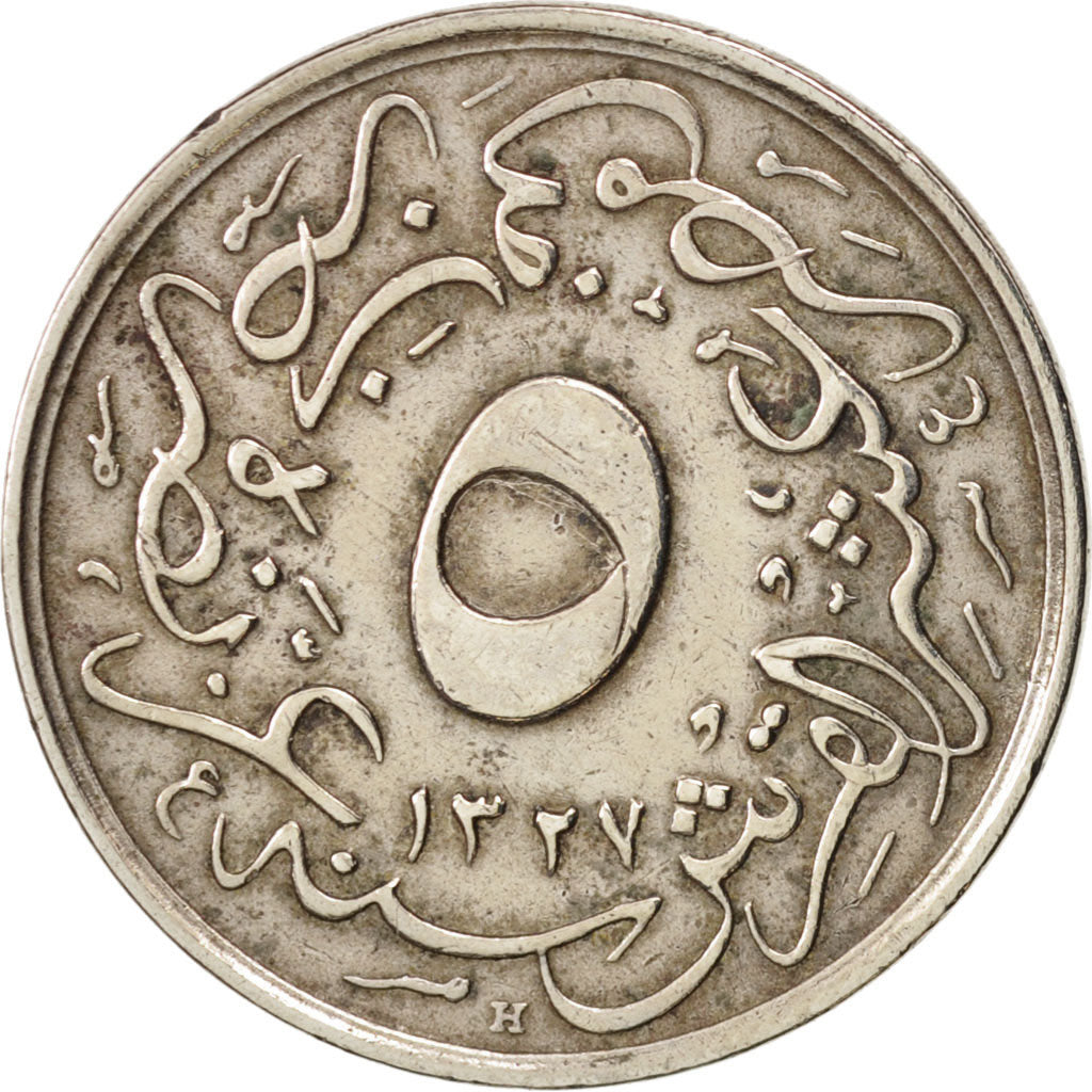 Égypte, Muhammad V, 5/10 Qirsh, 1913, Misr, TTB, Copper-nickel, KM:304