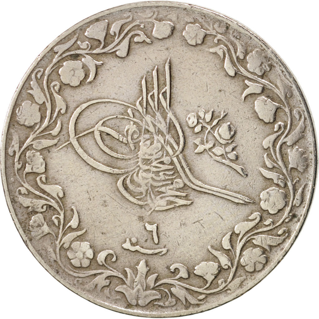 Égypte, Muhammad V, 5/10 Qirsh, 1913, Misr, TTB, Copper-nickel, KM:304