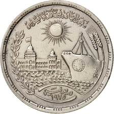 Egitto, 10 Piastres, 1976, SPL-, Rame-nichel, KM:452