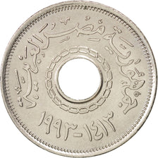 Egypt, 25 Piastres, 1993, MS(63), Copper-nickel, KM:734