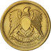 Moneda, Egipto, 5 Milliemes, 1973, EBC, Latón, KM:432