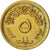 Moneta, Egipt, 5 Milliemes, 1973, AU(55-58), Mosiądz, KM:432