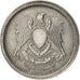 Moneta, Egitto, Millieme, 1972, BB+, Alluminio, KM:A423