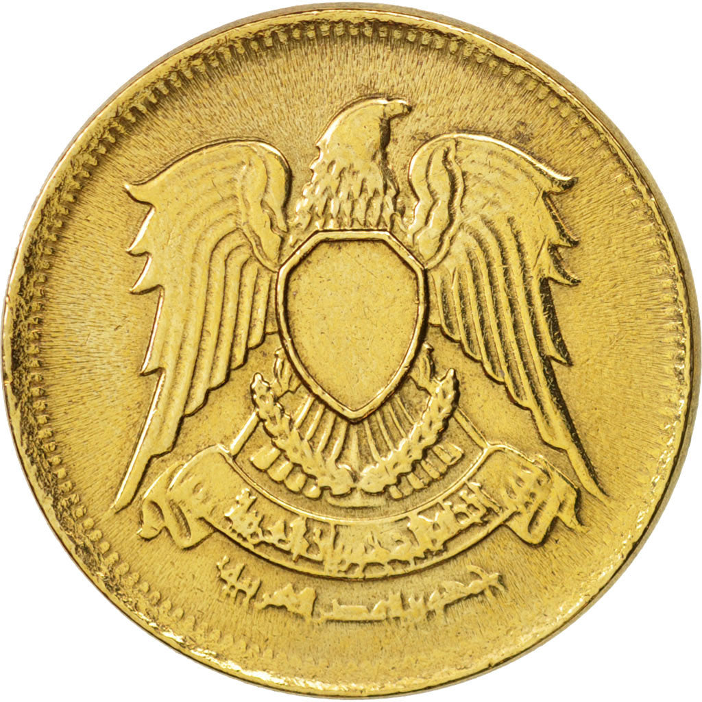 Munten, Egypte, 2 Piastres, 1980, PR, Aluminum-Bronze, KM:500