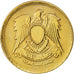 Coin, Egypt, 2 Piastres, 1980, AU(55-58), Aluminum-Bronze, KM:500