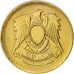 Munten, Egypte, 2 Piastres, 1980, PR, Aluminum-Bronze, KM:500