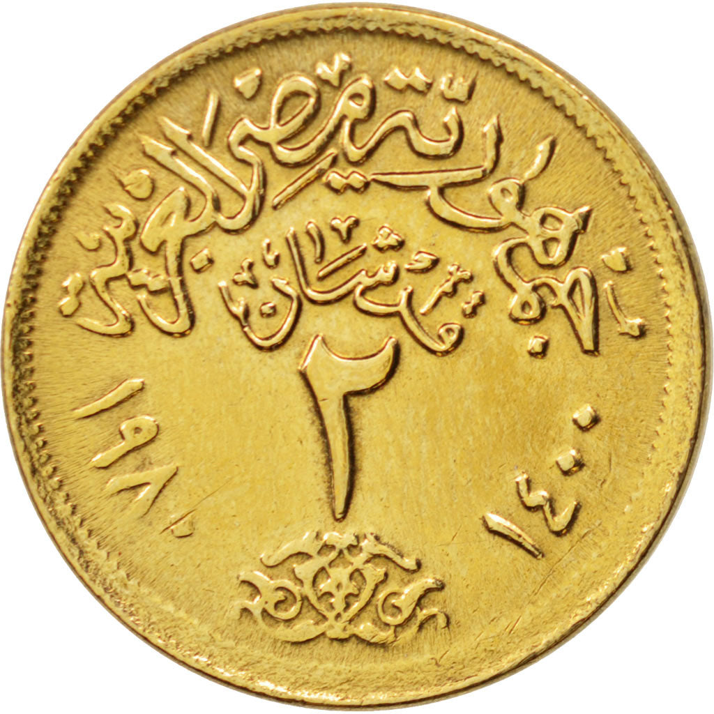 Munten, Egypte, 2 Piastres, 1980, PR, Aluminum-Bronze, KM:500