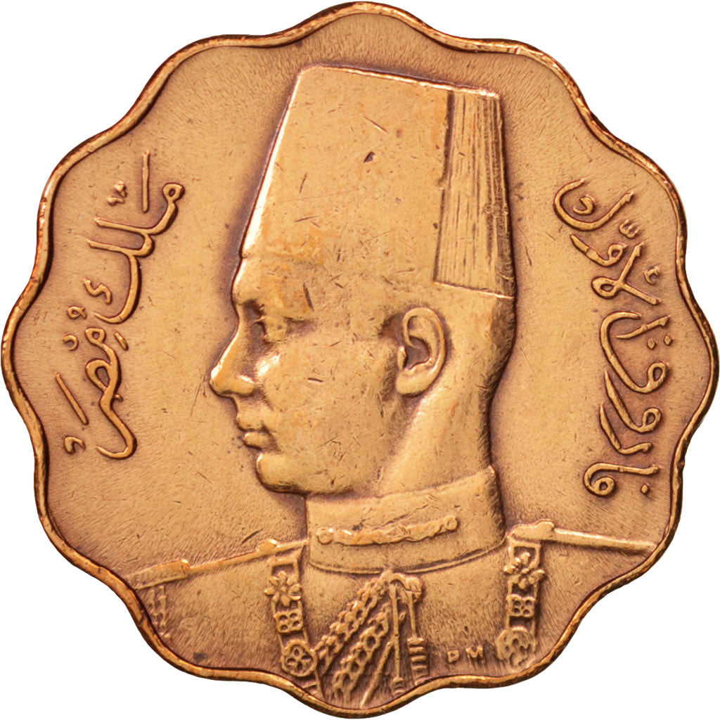 Egitto, Farouk, 5 Milliemes, 1943, British Royal Mint, BB, Bronzo, KM:360