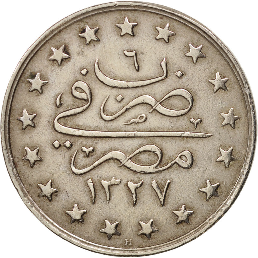 Egitto, Muhammad V, Qirsh, 1913, Misr, BB, Rame-nichel, KM:306