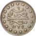 Egitto, Muhammad V, Qirsh, 1913, Misr, BB, Rame-nichel, KM:306