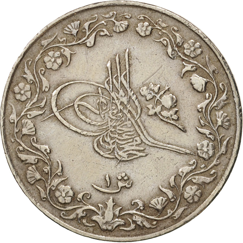 Egitto, Muhammad V, Qirsh, 1913, Misr, BB, Rame-nichel, KM:306